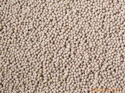 molecular sieve 4a